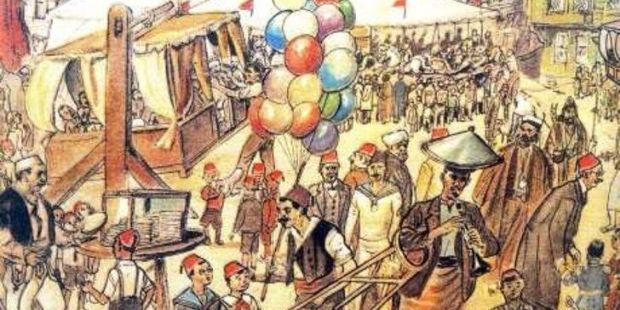 Edebiyatımızda Bayram Coşkusu