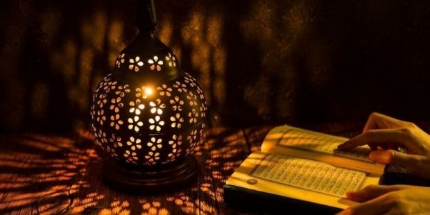 Şehr-u Ramazan: Ramazan Ayı