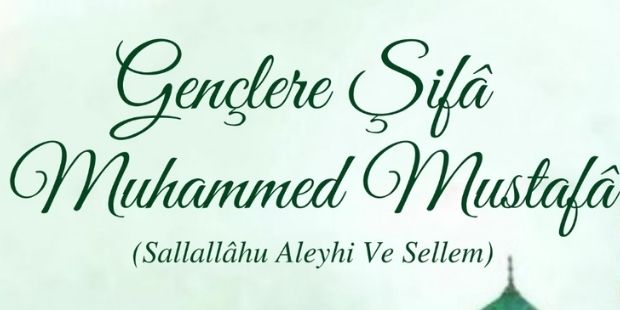 Şifa-i Şerif Okumaları Başladı!