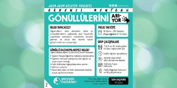Adım Adım Gelecek